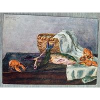 1957. Кончаловский. Натюрморт. Рыбы