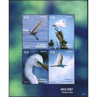 2015 Сент-Винсент Гренадины 7583-7586KL Птицы - Большая белая цапля 12,00 евро