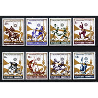 1972 Руанда. Летние ОИ в Мюнхине, Германия   MNH