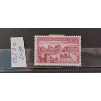 РАСПРОДАЖА ФРАНЦИЯ 1961г. Полная серия. Чист*