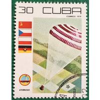Куба 1979. Спускаемый аппарат космического корабля с парашютом