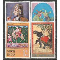 Индия. Миниатюрная живопись. 1973г. Mi#561-64. Серия.
