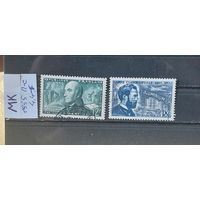 ФРАНЦИЯ 1955г. Полная серия. Гаш.