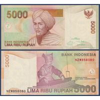 Индонезия, 5000 рупий 2016 г., P-142p(1) (NZW, национальный герой Мухаммад Сахаб, ткачиха), UNC