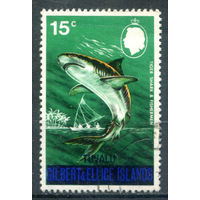 Тувалу - 1976г. - работа местных жителей, акула, 15 с - 1 марка - гашёная [Mi 9]. #3-WB-85-KS-4