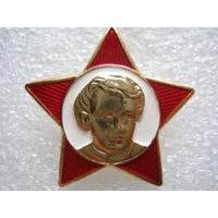 Октябрятская звездочка. октябренок.