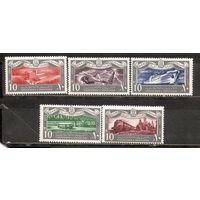 ФФ5 ОАР 1959 Транспорт и коммуникации