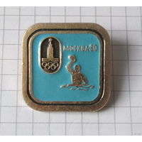 Олимпиада 80