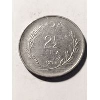 Турция 2,5 лиры 1973