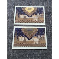 С НОВЫМ ГОДОМ. ЧИСТЫЕ.