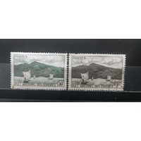 РАСПРОДАЖА КОМОРСКИЕ ОСТРОВА 1950г. Чист*