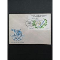 Польша 1987 КПД с блоком Mi.104 и маркой "Международная филателистическая выставка "OLYMPHILEX-87" в Риме" (спецгашение) Mi.3112 каталог 1.50 евро