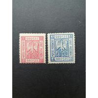Польша 1917 Полная серия марок "Przedborz" "Герб" (чистая*, есть наклейки) Mi.1А-2А каталог 220.00 евро