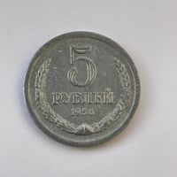 Монета