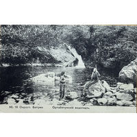 Открытка Грузия Окрест Батума до 1917