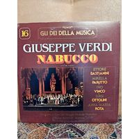 Giuseppe Verdi – Nabucco, LP 1982, Italy, EX+