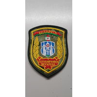 Шеврон пограничники Могилева