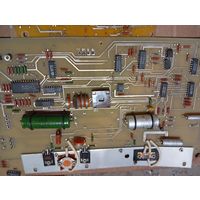 Микросхема