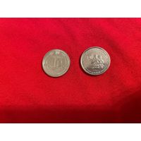 10 гривен Силы территориальной обороны ВСУ 2022 год Украина