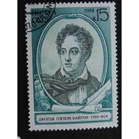 СССР 1988 г.