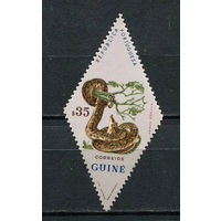 Португальские колонии - Гвинея - 1963 - Змеи 35С - [Mi.307] - 1 марка. MNH.  (Лот 66Gw)-T4P15