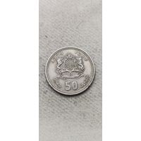 Марокко 50 сантим 1974