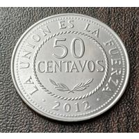 Боливия 50 сентаво, 2012    ( 2-7-1 )