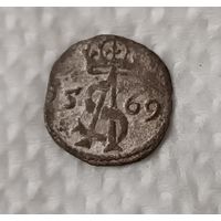 Двойной денарий 1569