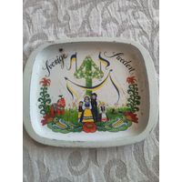 Поднос малый