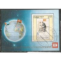 Куба. Международная выставка марок HAFNIA'87. Копенгаген. 1987г. Mi#Бл100.