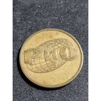 Жетон РИО Россия