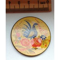 Детский. Е-67.