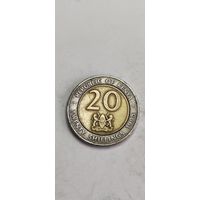 Кения 20 шиллинг 1998