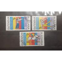 Болгария. 1989 год. Спорт (499)
