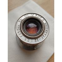 Объектив фотоаппарата. Индустар 22.