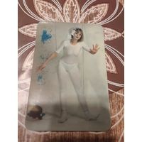 Календарик,артисты,с браком,1990