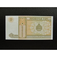 Продажа коллекции с 1 рубля! Банкноты всего мира.