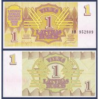 Латвия, 1 рубль 1992 г., P-35 (AB), UNC