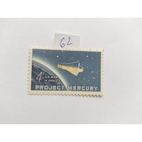 США   1961