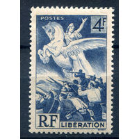 Франция - 1945г. - Освобождение Франции - 1 марка - полная серия, MH [Mi 673]. #2-Fr-61-A-2
