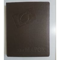 Альбом с марками 40-50 годов