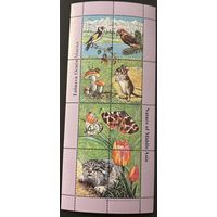 Марки Таджикистан 2002 Природа Средней Азии. Птицы. Животные. Бабочки. цветы. Грибы.  . Малый лист. MNH