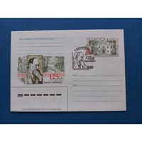 СГ Беларусь. ОМ. 2007. 125 лет Якубу Колосу. Оригинальная марка