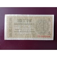 Украина 1 карбованец 1942