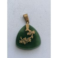 Кулон Нефрит СССР