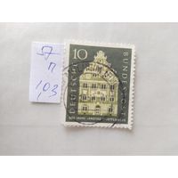 ФРГ  1957  полная