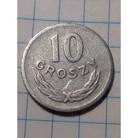 10 грошей Польша 1963 год