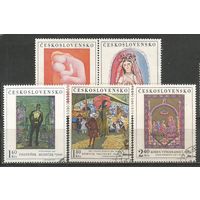 Чехословакия. Живопись в Национальной галерее. 1970г. Mi#1965-69. Серия.