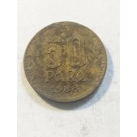 Югославия 50 пара 1938