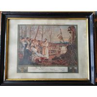 Литография патриотичечкая - ПМВ